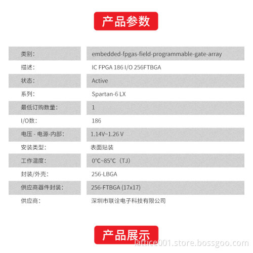 Integrated Circuit XC6SLX9-2FTG256C